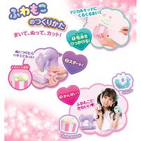 毛糸ミシン ふわもこHug ラベンダー