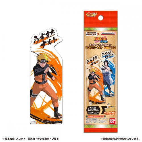 ブックマークコレクション NARUTO-ナルト-疾風伝 Vol.1【種類ランダム】