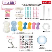 ラブあみ ちいかわ マスコットメーカー