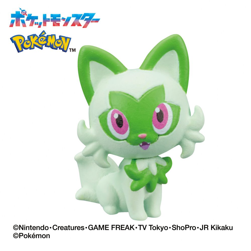 びっくらたまご ゆけっ！ポケモン タイプ別入浴剤 ～くさタイプ