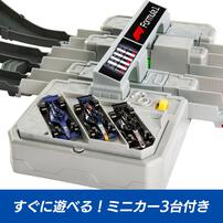 ホットウィール Formula 1(R) グランプリ サーキット