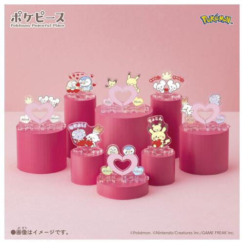 ポケモン ポケピース ちょこんとつながるアクリルスタンド ～Heart～【種類ランダム】
