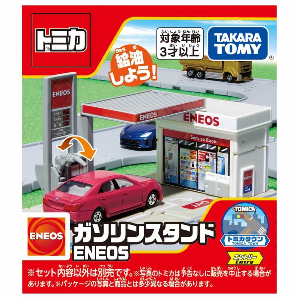 オンライン限定価格】トミカタウン ガソリンスタンド ENEOS | おもちゃ