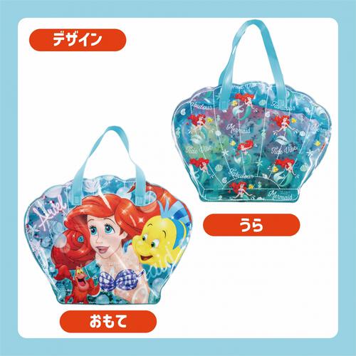 アリエル スパンコールバッグ サマーバッグ トイザらス限定 水遊び ディズニープリンセス 誕生日 プレゼント ギフト 3歳 4歳 5歳