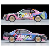 トミカリミテッド ヴィンテージ LV-N234f AXIA・スカイライン 92年後期仕様