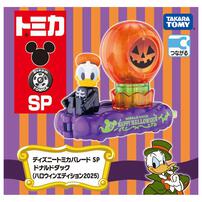 ディズニートミカパレード SP ドナルドダック（ハロウィンエディション2025） 