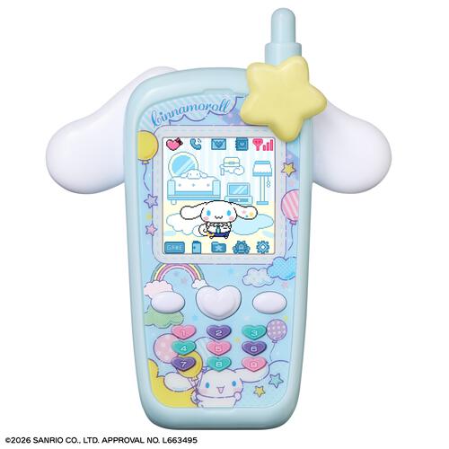 【2026年4月11日発売予定】ずっと&times;2なかよしケータイ サンリオキャラクターズ CINNAMOROLL Ver.