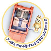 ブルーイ　ブルーイファミリーカー クリスマスプレゼント 3歳 4歳 5歳