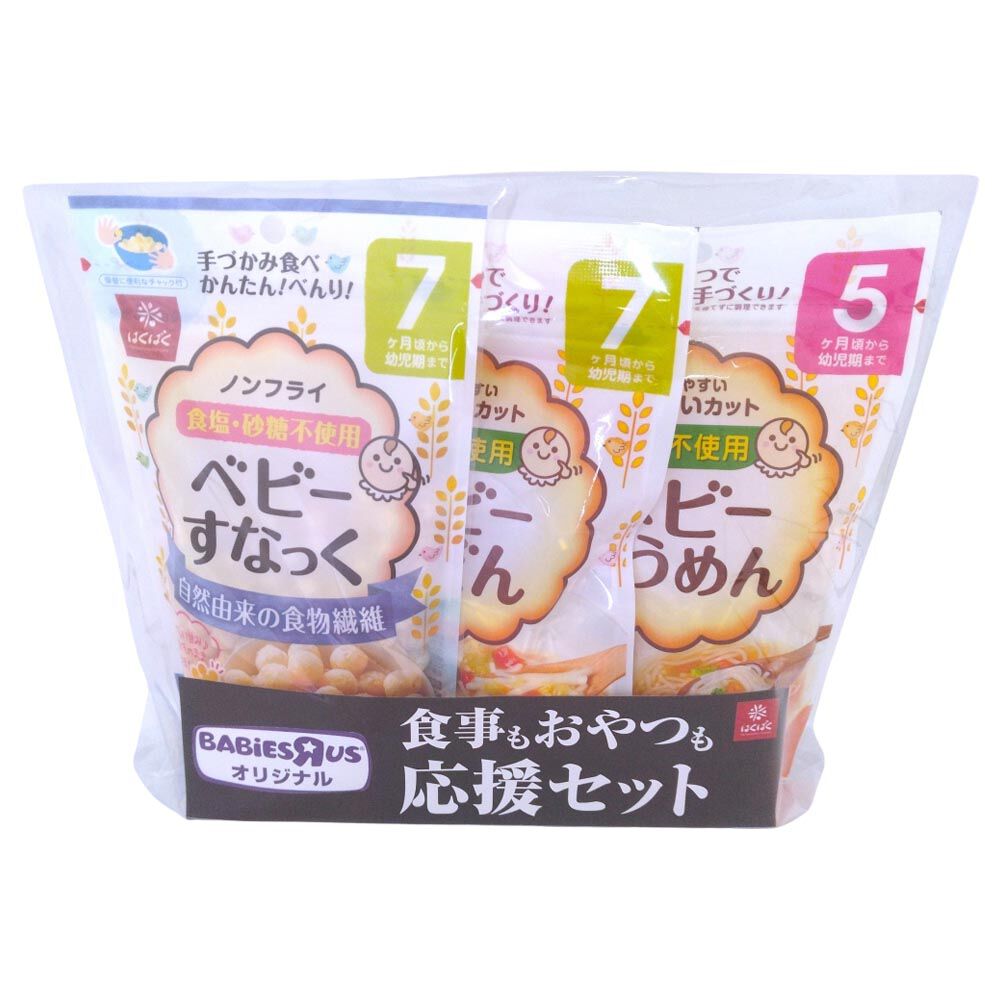 59b2af8da970a302e93b03c254cafe