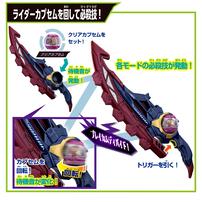 【予約受付商品】仮面ライダーゼッツ DXブレイカムブレイカー【出荷予定日：2026年1月31日】