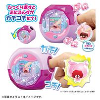 【オンライン限定価格】ぷにるんず ぷにすたる クリアピンク クリスマスプレゼント 6歳 7歳 8歳