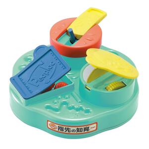 指先の知育３つの認識で脳が育つ フタの中身はなんだろな?