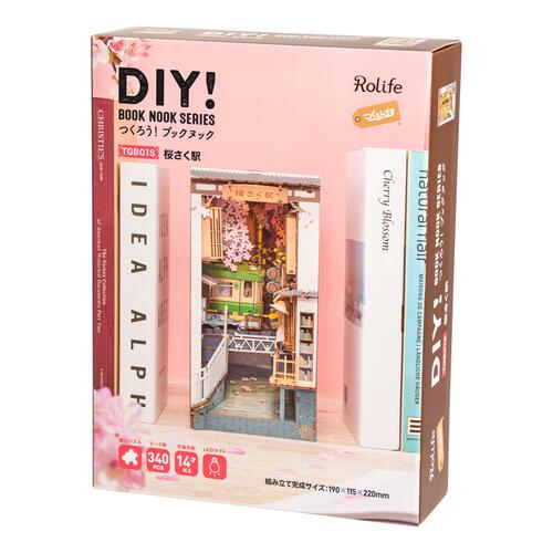 木製立体パズル つくるんです TGB01S 桜さく駅 3D 組立キット インテリア 日本語説明書付き