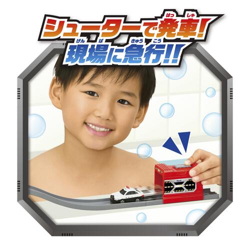 おふろDEミニカー 緊急出動！パトカー＆シューターセット 220系トヨタクラウンパトロールカー 誕生日 プレゼント ギフト 3歳 4歳 5歳