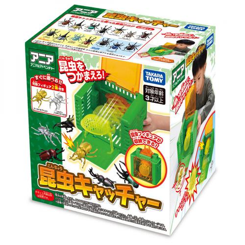【2026年4月2日発売予定】アニア 昆虫キャッチャー