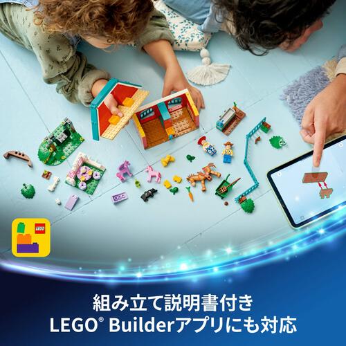 【2026年5月1日発売】レゴ LEGO ディズニー＆ピクサー ブレイズのぼくじょう 43304