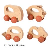 木製どうぶつ 手ころがしカー トイザらス限定【種類ランダム】 クリスマスプレゼント 1歳 2歳 3歳