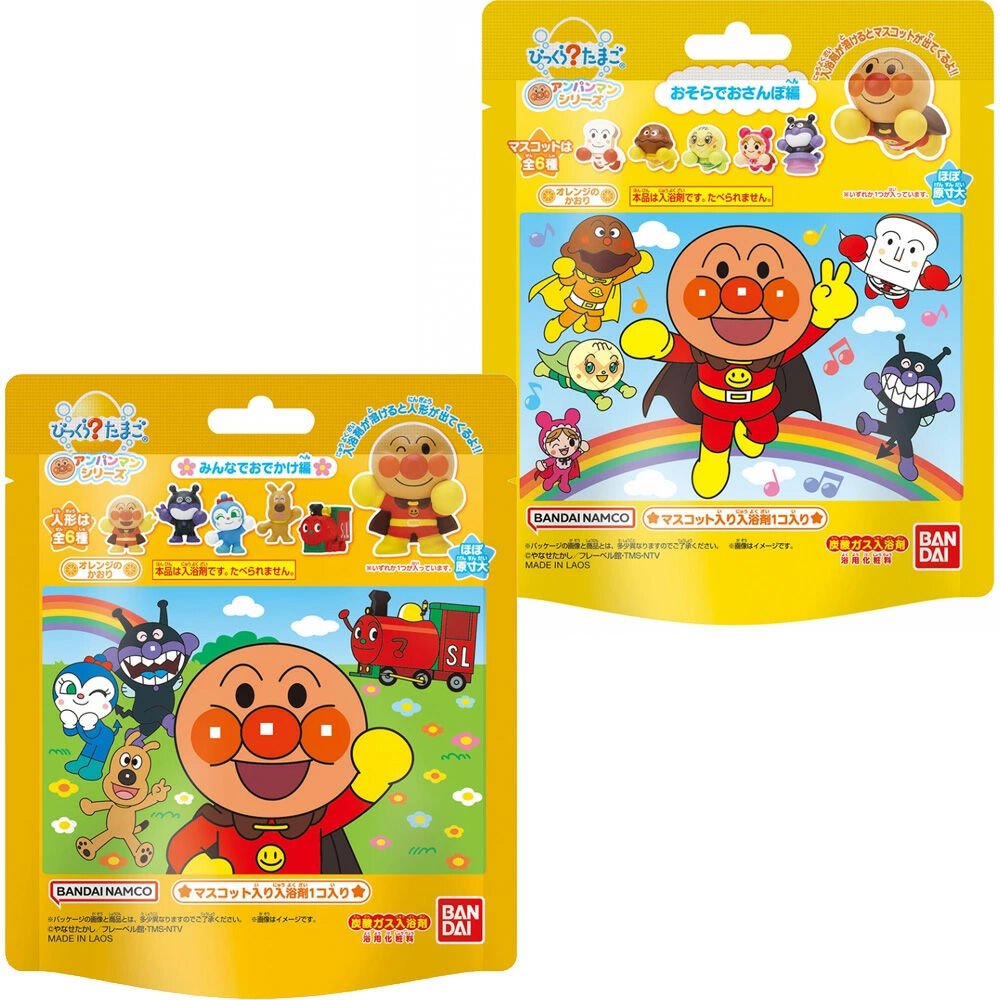 びっくらたまご アンパンマン【種類ランダム】 | マタニティ・ベビー