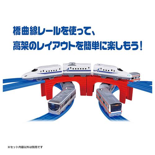 【予約受付商品】プラレール R-28 橋曲線レール【出荷予定日：2026年4月25日】