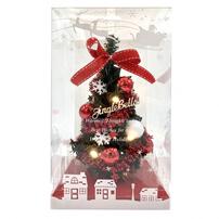 キラキラ光る卓上ミニクリスマスツリー 23cm レッド×ホワイト