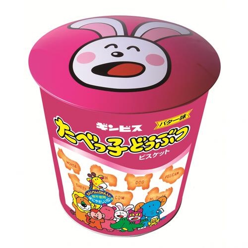 たべっ子どうぶつバラエティバケツ缶【パッケージランダム】 クリスマス お菓子