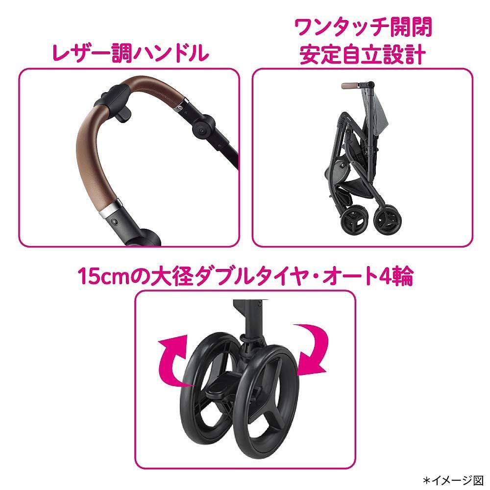 Aprica アップリカ ルンルン コンパクト AB Be LIMITED  