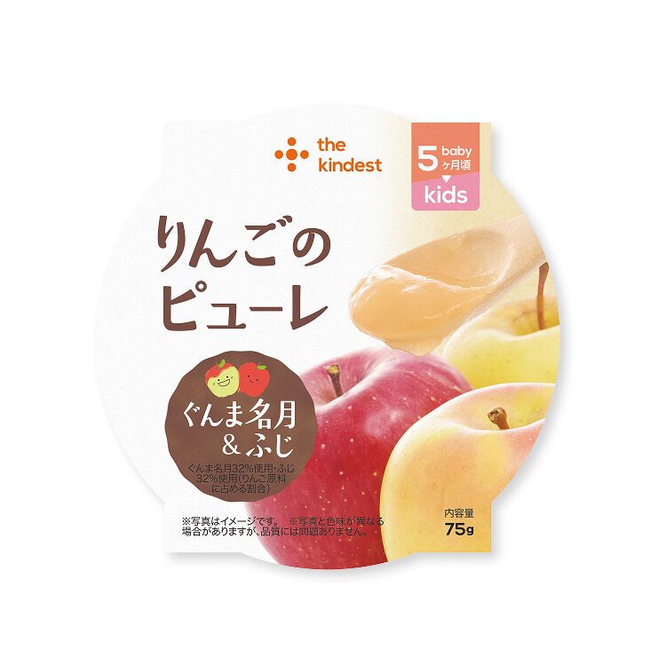 カインデスト | マタニティ・ベビー用品通販のベビーザらス オンライン