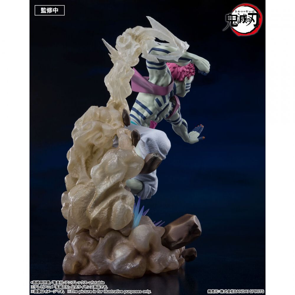 【新品未開封品】フィギュアーツZERO 猗窩座（あかざ） 上弦の参 予約受付商品】フィギュアーツZERO 猗窩座 上弦の参（再販版）【出荷