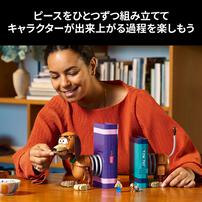 【2026年5月1日発売】レゴ LEGO ディズニー＆ピクサー トイ・ストーリー スリンキー・ドッグのブックエンド 43301