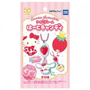 サンリオキャラクターズ ツインチャーム はーとキャンディ  お菓子 おやつ【種類ランダム】 食玩