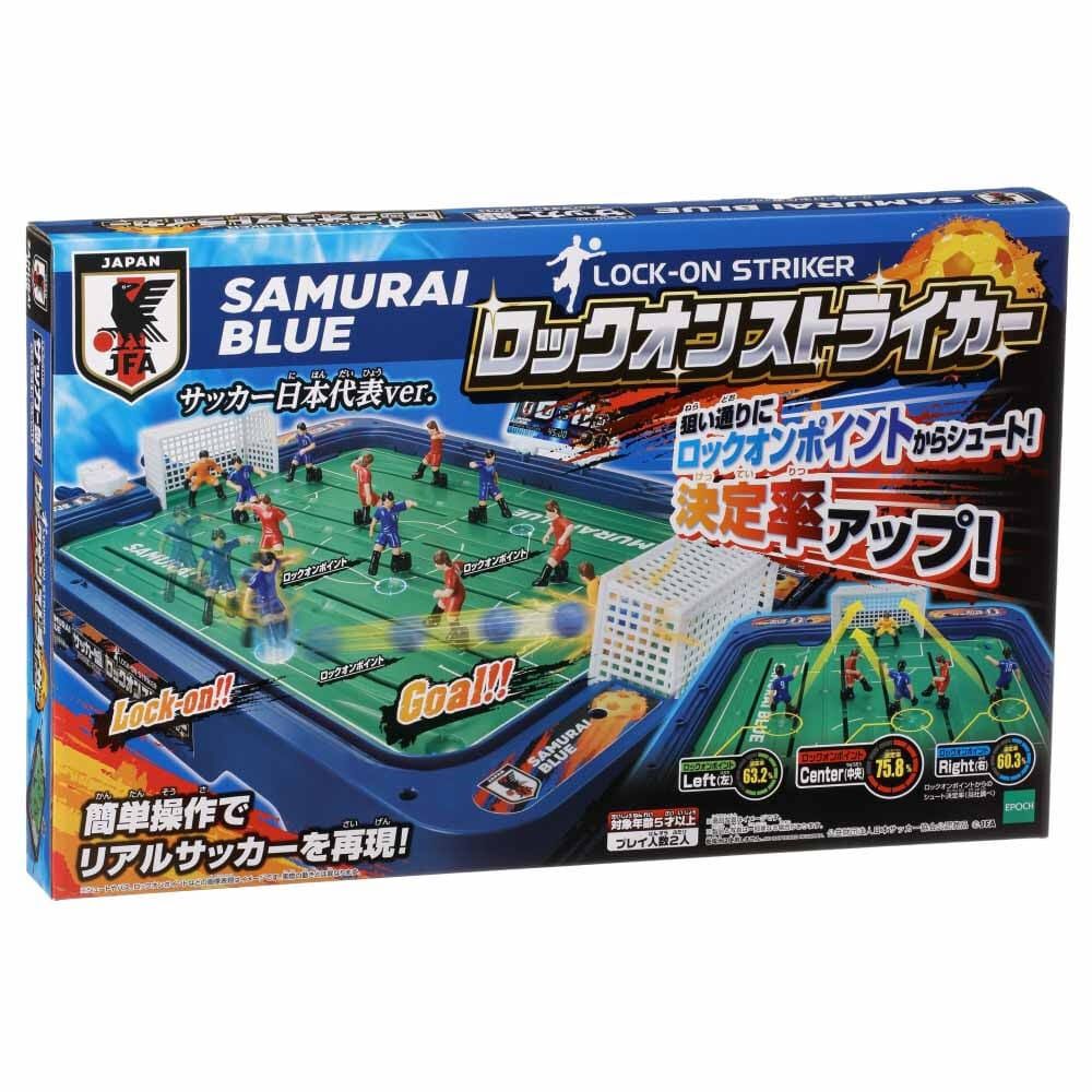 サッカー盤 ロックオンストライカー サッカー日本代表Ver. 誕生日