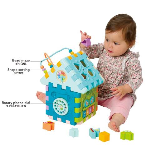組み替えて遊べる アクティビティハウス ベビーザらス限定 クリスマスプレゼント 2歳 3歳 4歳