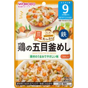 和光堂 具たっぷりグーグーキッチン 鶏の五目釜めし【離乳食 ベビーフード】【9ヶ月～】(お一人様10点限り)