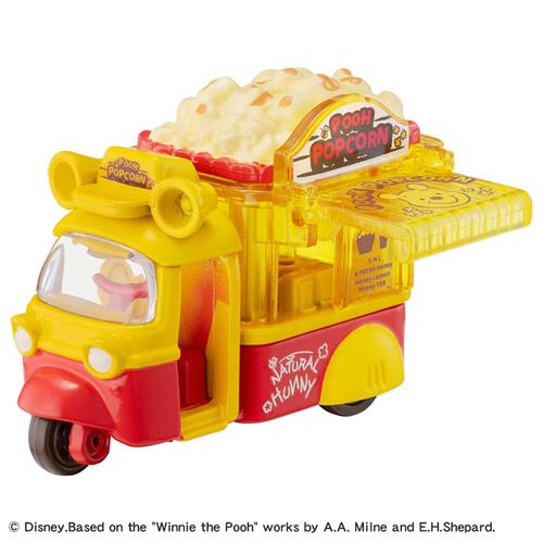 【予約受付商品】ドリームトミカ No.173 ディズニーモータース ドゥービー プーさん【出荷予定日：2026年5月16日】