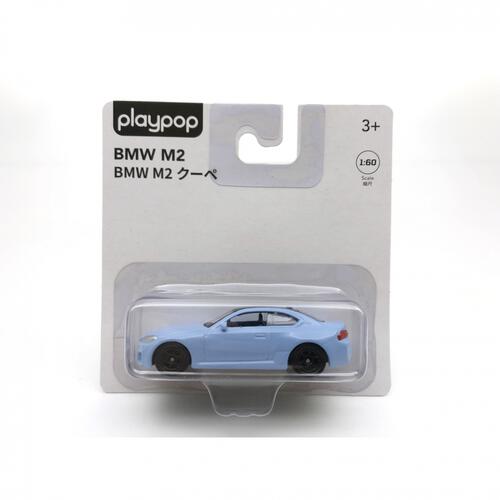 1/60 BMW M2 クーペ トイザらス限定 プレイポップ 誕生日 ギフト プレゼント 3歳 4歳 5歳