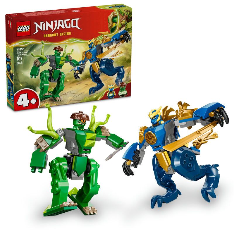 2026年3月1日発売】【オンライン限定価格】レゴ LEGO ニンジャゴー