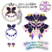 【予約受付商品】名探偵プリキュア！ 変身プリチューム キュアアルカナ・シャドウ なりきりセット【出荷予定日：2026年4月25日】