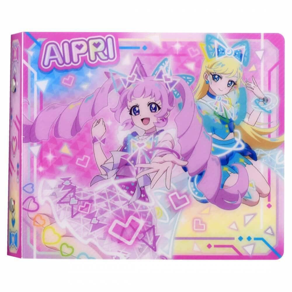 値下げ可》ひみつのアイプリ レアカード 20枚 （ひみつのアイプリ 