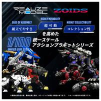 T-SPARK ZOIDS ゾイド RMZ-006 セイバータイガー シュバルツ スペシャル