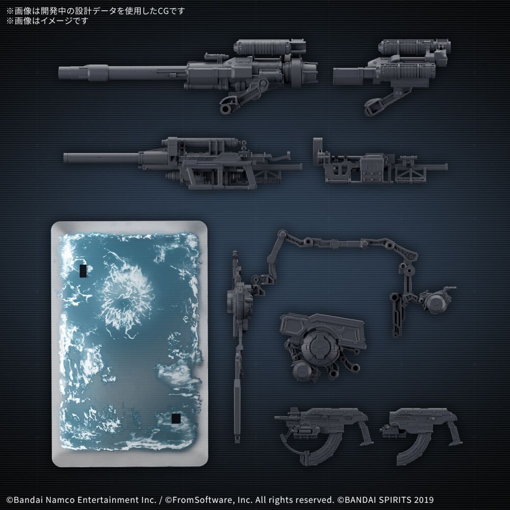 予約受付商品】30MM オプションパーツセット ARMORED CORE VI FIRES OF