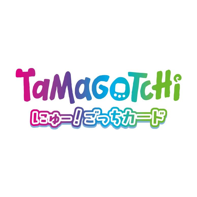 たまごっち にゅー!ごっちカード（パック） | Toys”R”Us – Japan