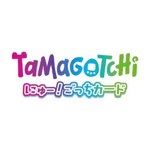 たまごっち にゅー!ごっちカード（パック）