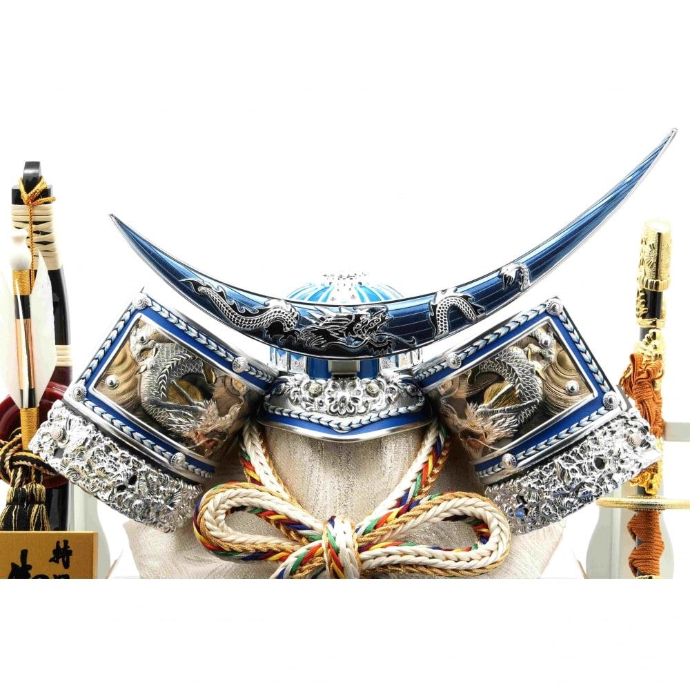 五月人形】兜飾り ケース飾り「伊達政宗 向い龍白塗」 (538106