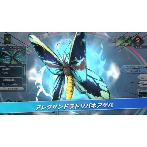 【Switchソフト】蟲神器 めざせ！最強の蟲主