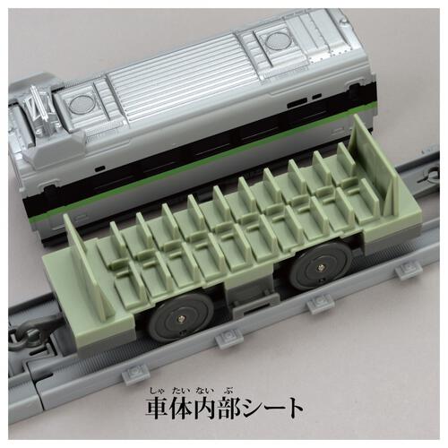 【予約受付商品】プラレール リアルクラス 100系山陽新幹線フレッシュグリーン（ライト付仕様）【出荷予定日：2026年6月27日】