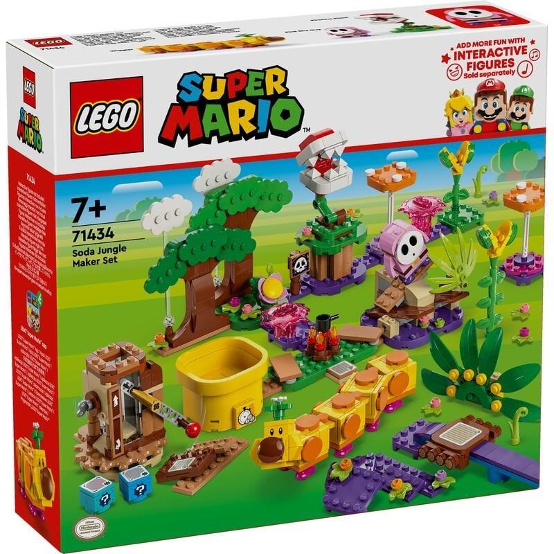 レゴ LEGO スーパーマリオ ソーダジャングル メーカーセット 71434 