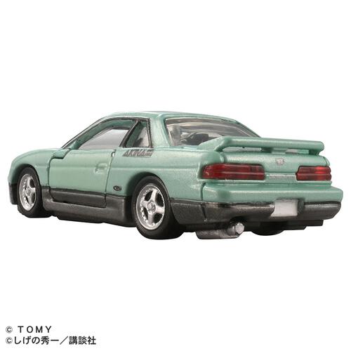 トミカプレミアム unlimited 頭文字D 日産 シルビア S13 （池谷浩一郎）
