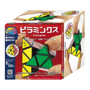 かつのう ピラミンクス