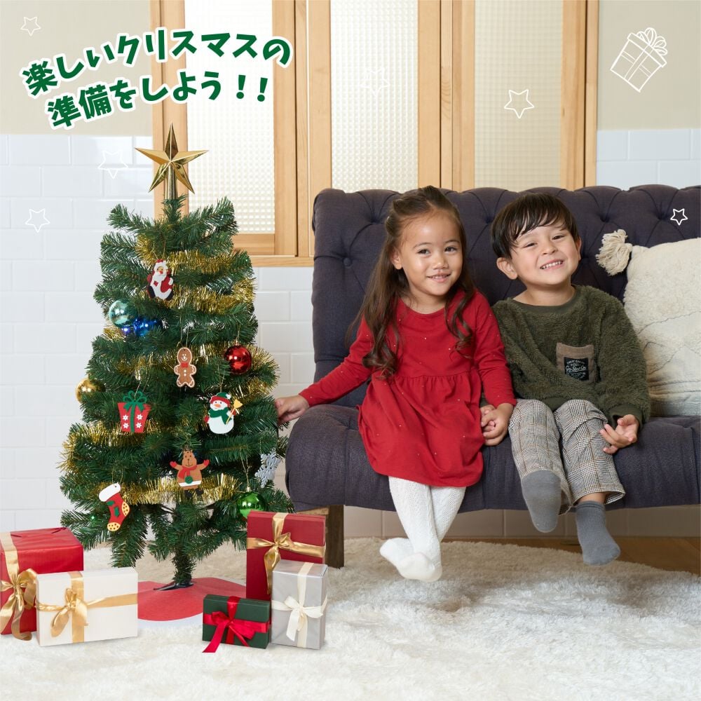クリスマスツリーセット 100cm スペシャル LEDライト オーナメント付き