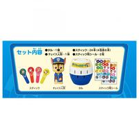 パウ・パトロール パウっと危機一発